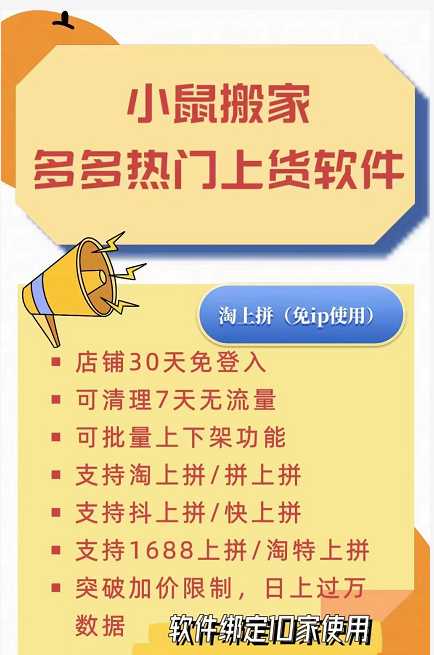 微信图片_20230818154831.png