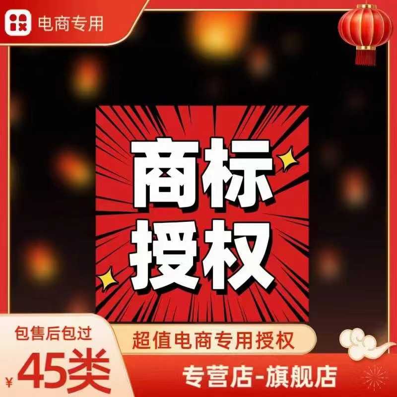 营业执照3.jpg