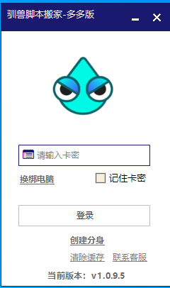 efef.png